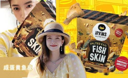 吃瓜娱乐传纸条